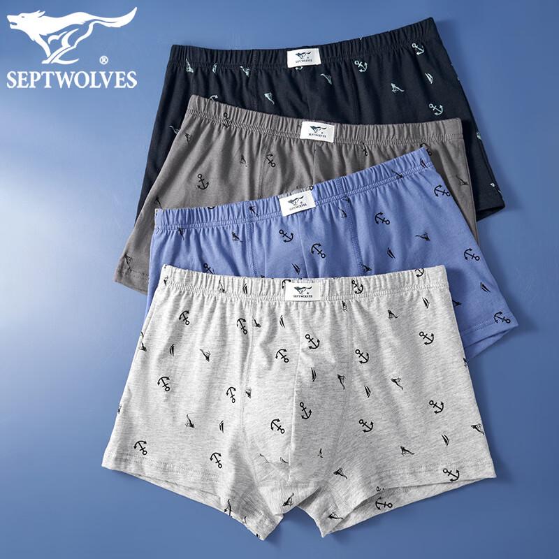 

Septwolves Men s Printed Cotton Boxer Briefs 4-Pack XL