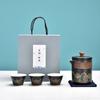 Ceramic Portable Travel Tea Set Kuaike Cup One Pot Four Cups Business Casual Gift Box
