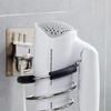 Hammer Rack Free Of Punching Stainless Steel Hair Dryer