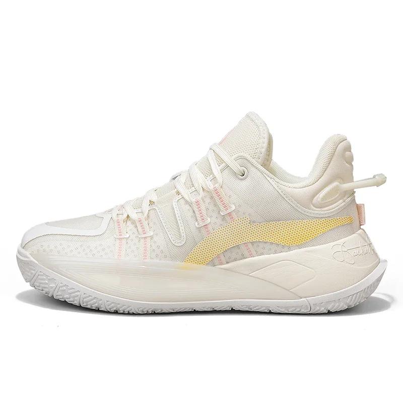 Męskie Buty do Koszykówki Profesjonalne Oddychające Trampki Oryginalne Treningowe Wysokiej Jakości Wodoodporne Unisex Sportowe Buty do Koszykówki