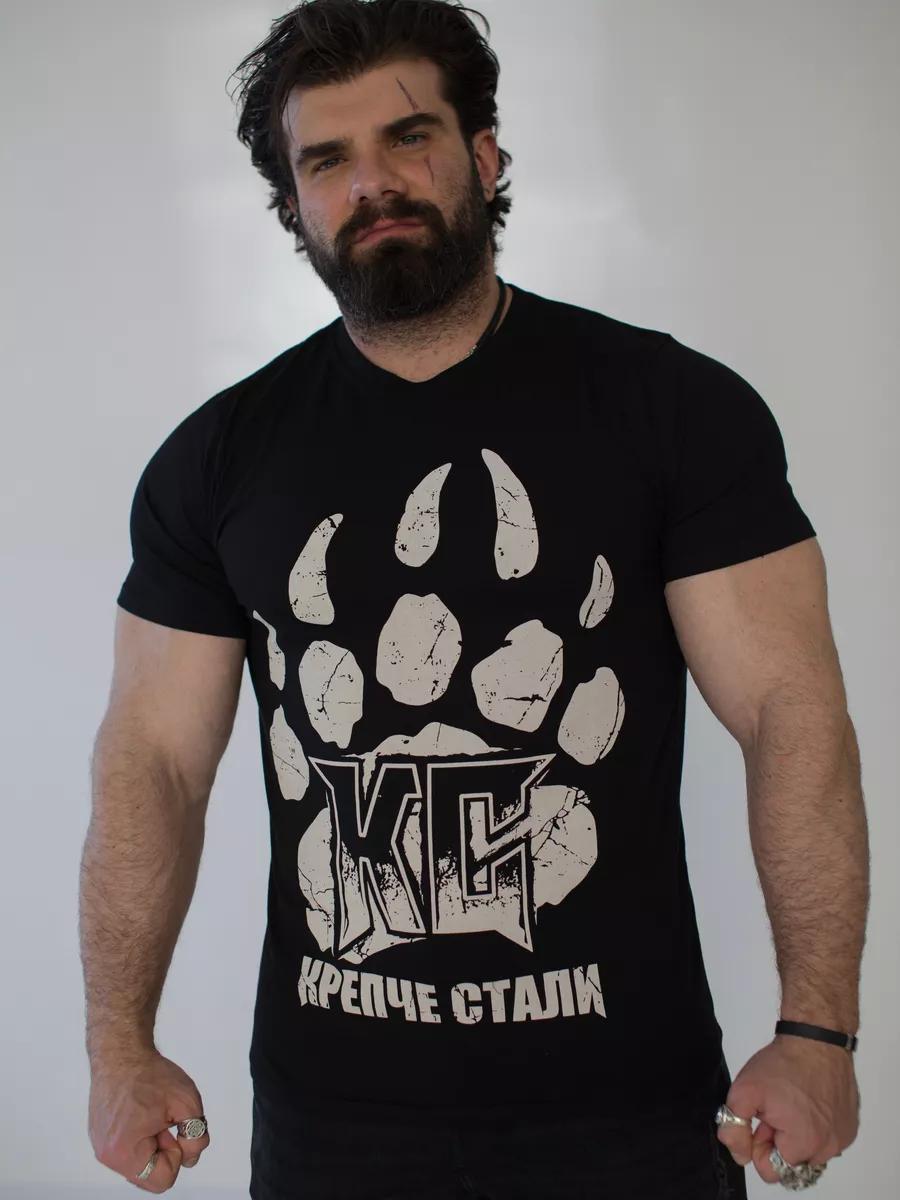 Oversized STRANGERS print T-shirt 2XL