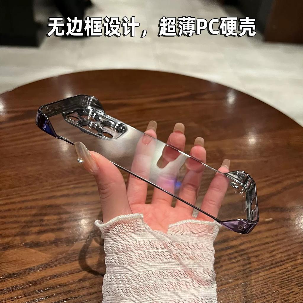 Electroplating Without Border, Suitable for iPhone17PRO Mobile Phone Case Lens Film Apple 16 Ultra-thin PC Transparent and Anti-drop Hard