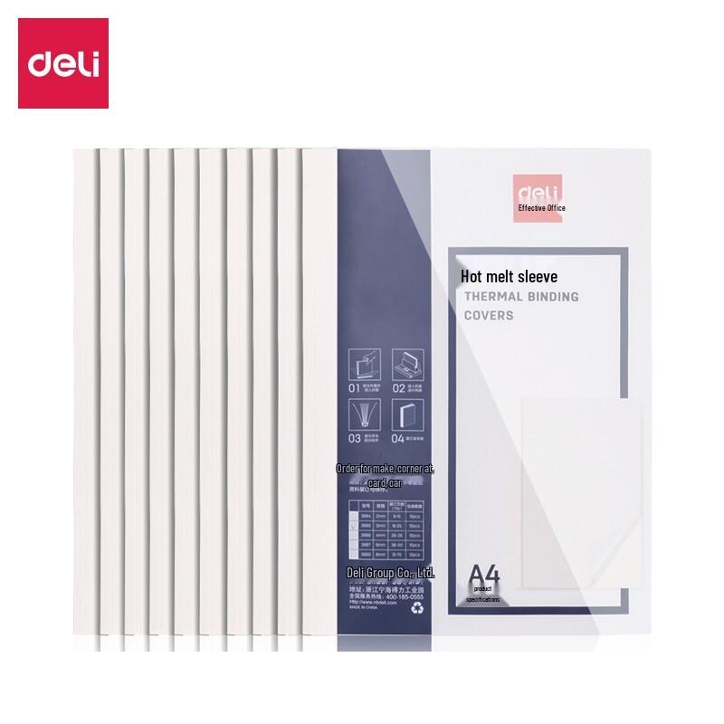 Deli A4 Thermal Binding Covers