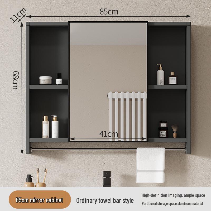 40cm x 50cm Space Aluminum Smart Mirror Cabinet with Lights & Defogging, Punch-Free Wall-Mounted for Small Bathrooms