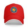 Bogenschießen Ziel Design Baseballkappe Schwarz Verstellbare Mütze mit buntem Zielscheibenmuster Sportlicher Stil für Outdoor-Enthusiasten