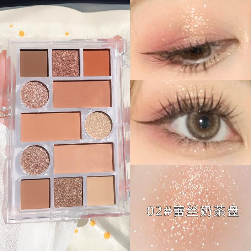 Twelve-color eyeshadow disc shiny pearlescent matte earth milk tea color parity