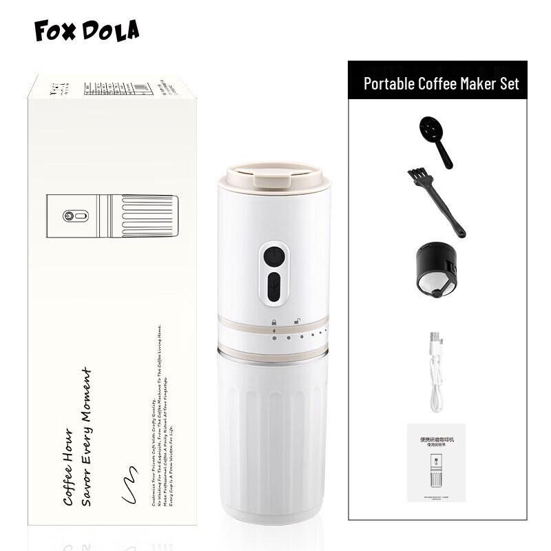 Qiwei Portable Electric Coffee Maker with Grinder