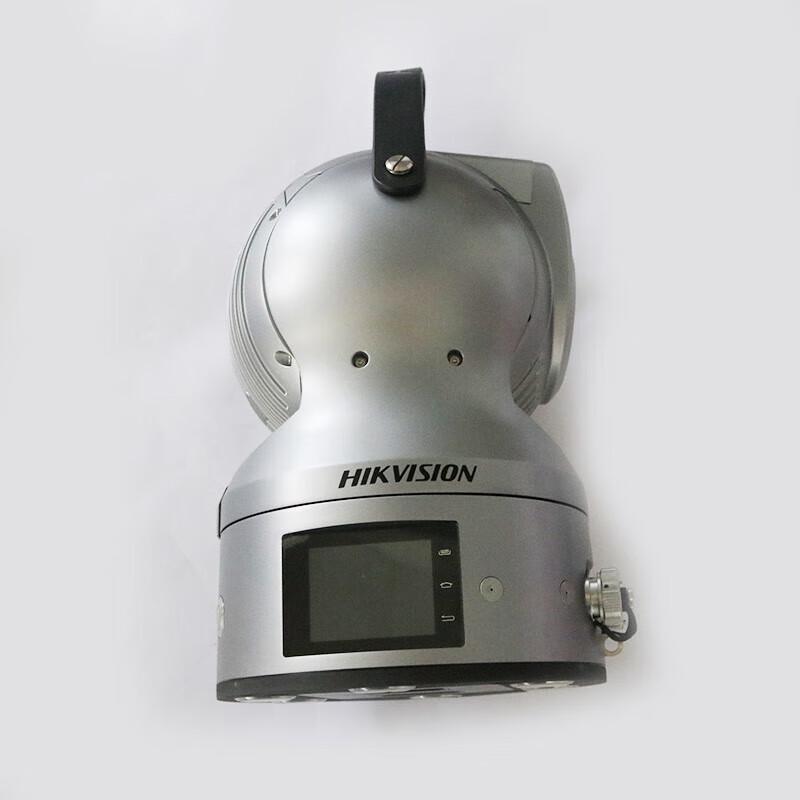 Hikvision iDS-MCD402-E/36X/I/5G Dual-Camera Portable PTZ