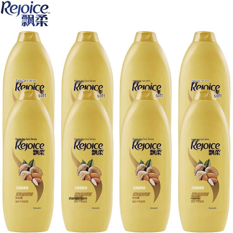 

PiaoRou Daily Care Smooth & Moisturizing Shampoo (8x360ml)