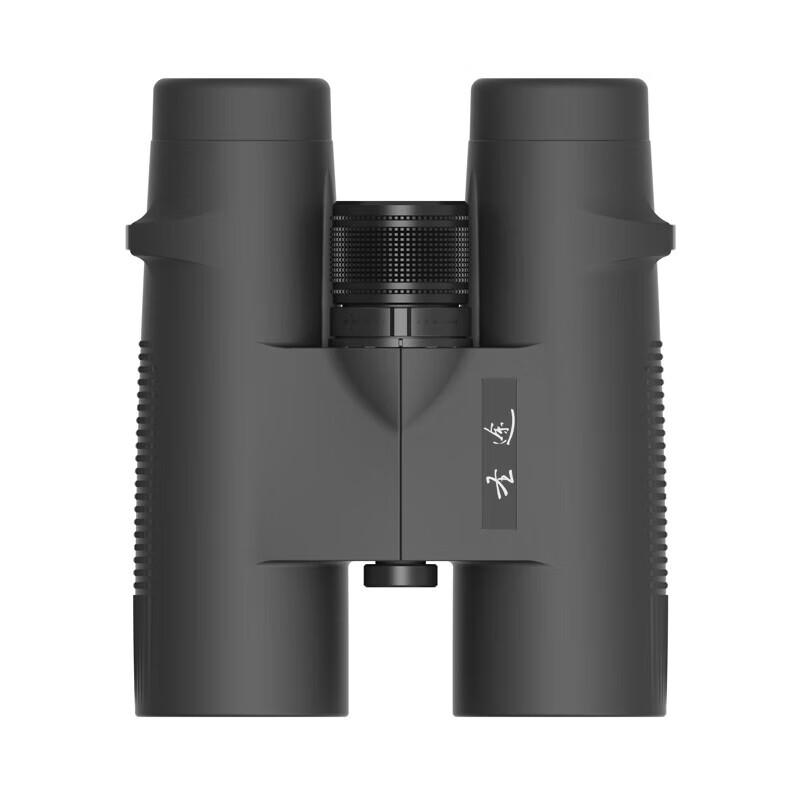 

Sheng Tu Birdwatcher ED Flat Field Binoculars