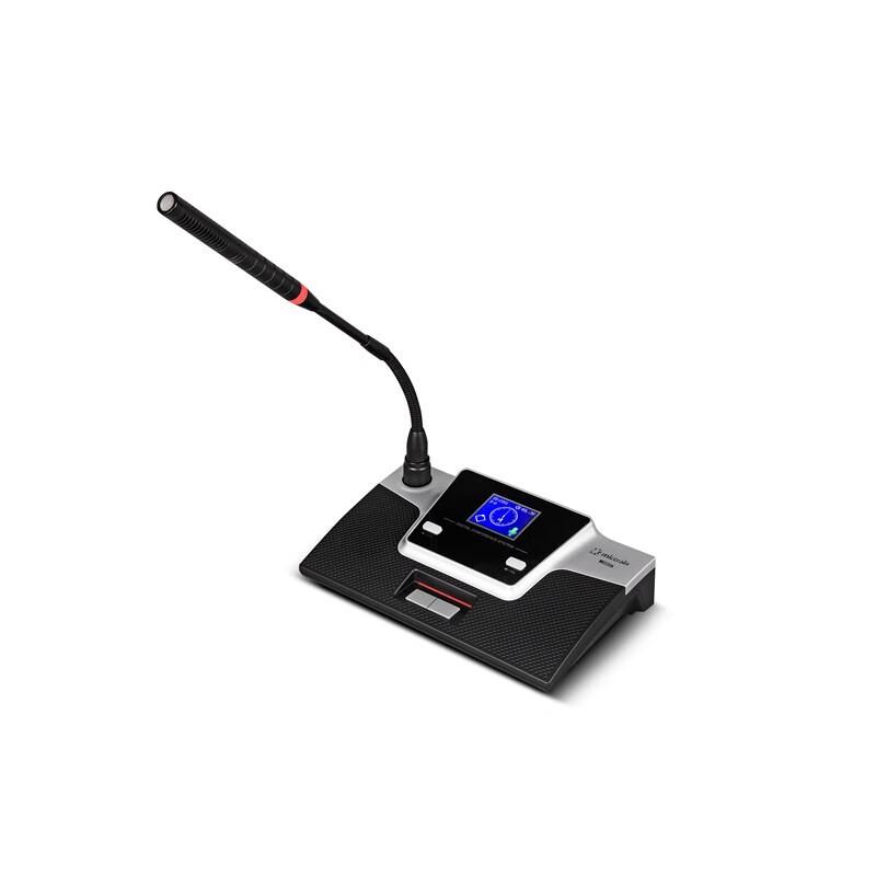 Micgrain MG-310B Conference Microphone Representative Unit