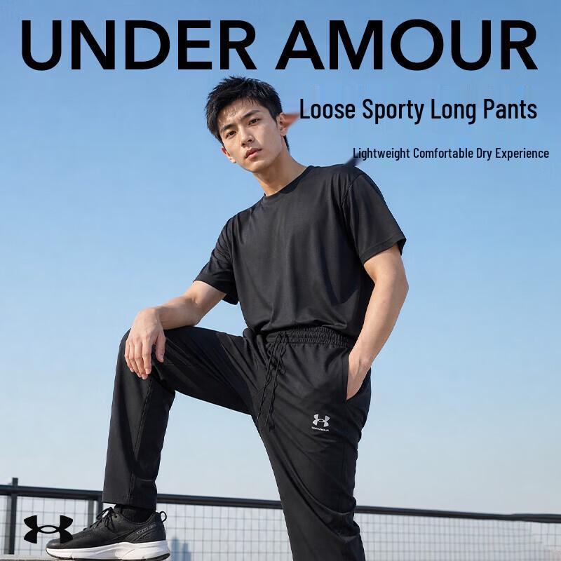 Under Armour Men's Loose Fit Drawstring Casual Pants