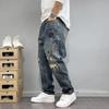 Washed Distressed Ripped Patched Embroidered Jeans Men's Slim Tapered Straight Leg Pants High Street Cool Baggy Trendy Trousers
