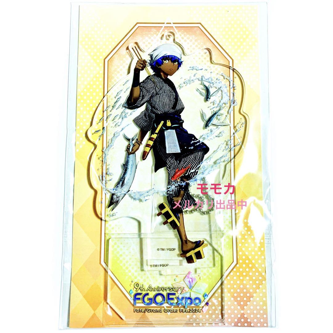 

[USED] FGO Fate 9th Anniversary Festival Limited Acrylic Stand Acrylic Stand Hassan of the Shining Star