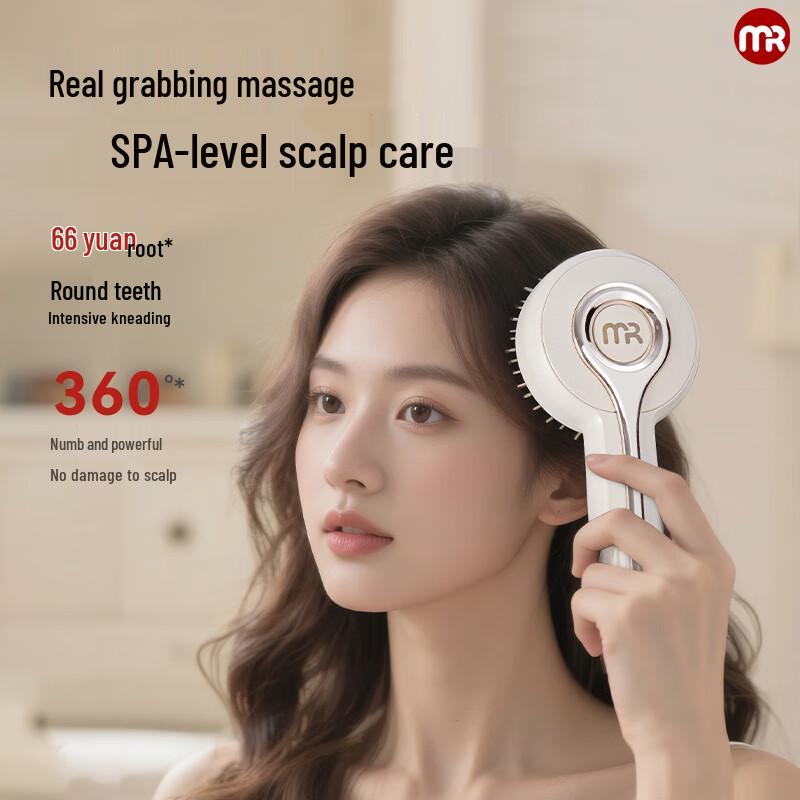 Morphy Richards Red & Blue Light Vibration Scalp Massager CN plug (adapter included)
