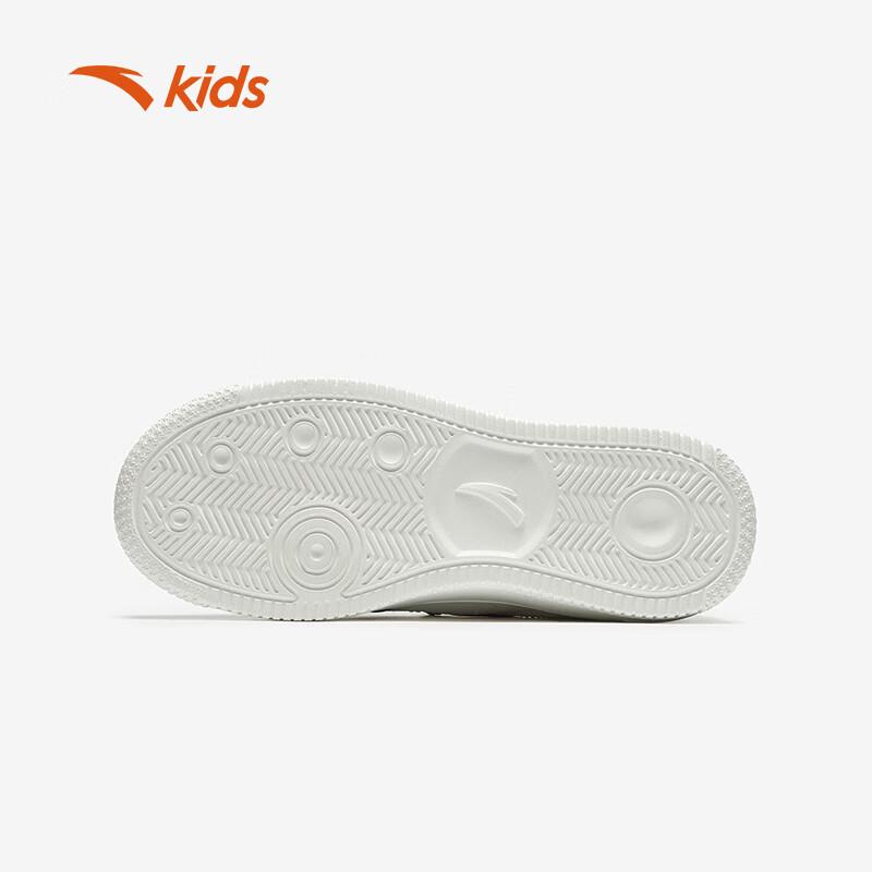 Anta Kids 2026 Spring Casual Board Shoes