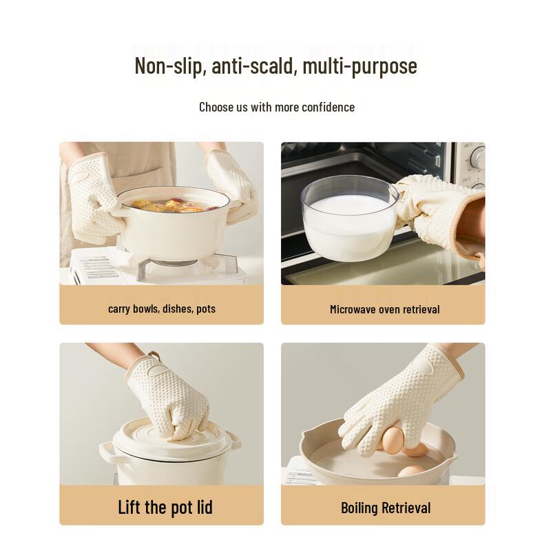 Shu Wu Shuo Air Fryer & Baking Essentials