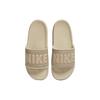 Nike Offcourt Slide 'Khaki Rattan' BQ4639-201