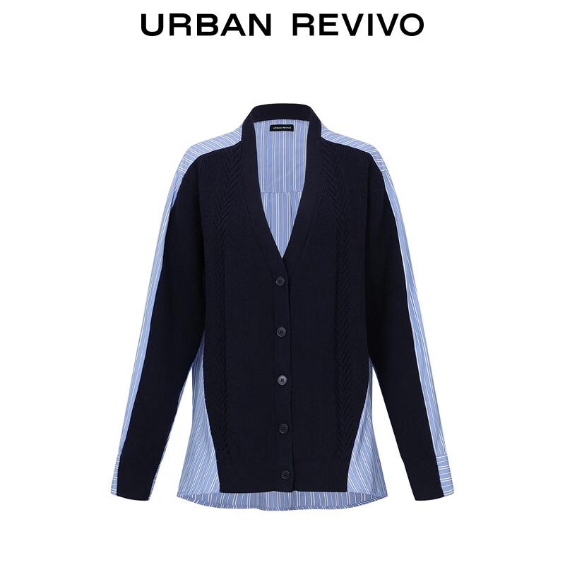 UR 2025 Autumn Women's Striped Color-Block Knit Cardigan