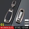 Nissan Car Key Case for Sylphy, 14th Gen Teana, Qashqai, X-Trail, Tiida, Kicks, Murano, Bluebird