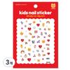 A014K April Nail Kids Nail Stickers 3 Pcs