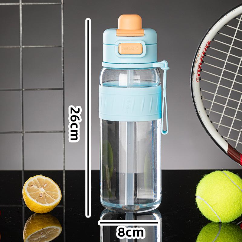 Water bottle High value double drink plastic cup Large capacity sports water cup Portable rope bouncing cup Fitness kettle