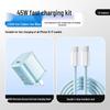 45W GaN Charger for iPhone 14 Series with Universal Cable Compatibility