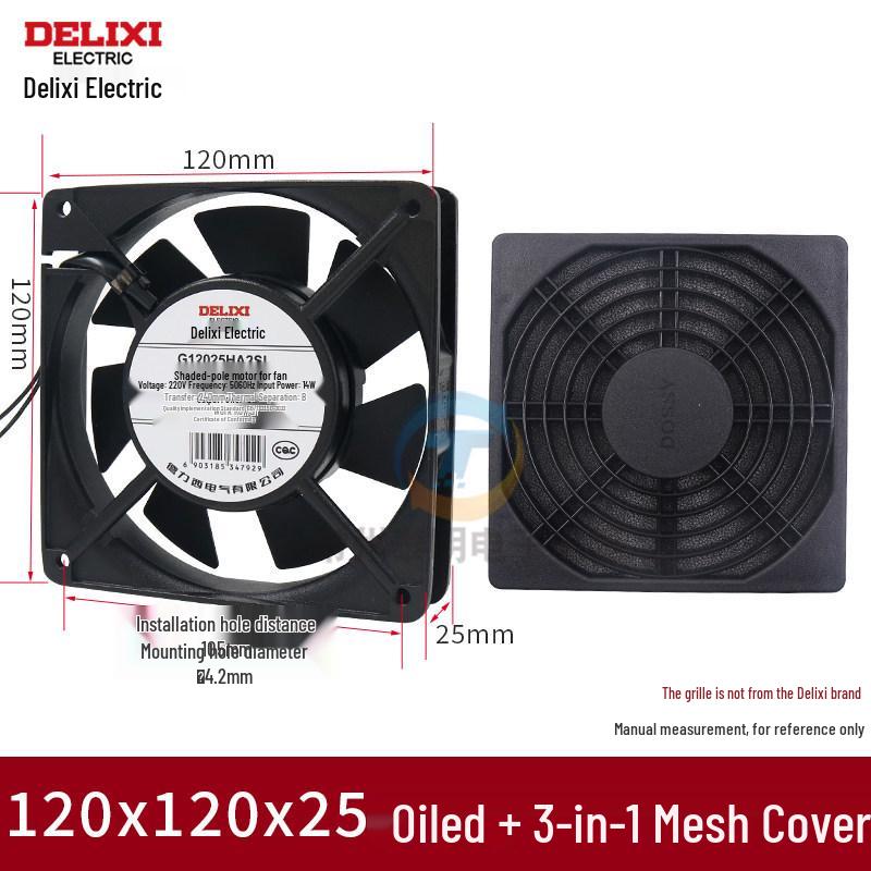 Delixi 220V Industrieller Axial-Abluftventilator, 12038 Kugellager, für Schrankkühlung
