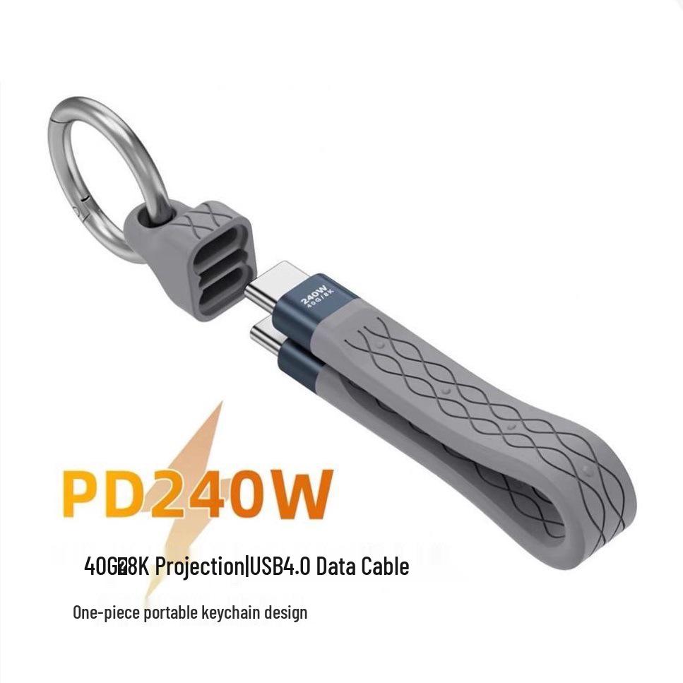 240W USB4/Thunderbolt 4 Fast Charging & 8K Video Transmission Type-C Cable