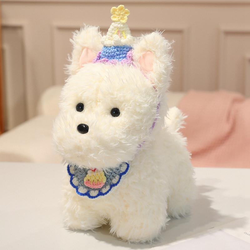 

Plush West Highland Terrier Toy With Pp Cotton For Kids Birthday Gift 23cm