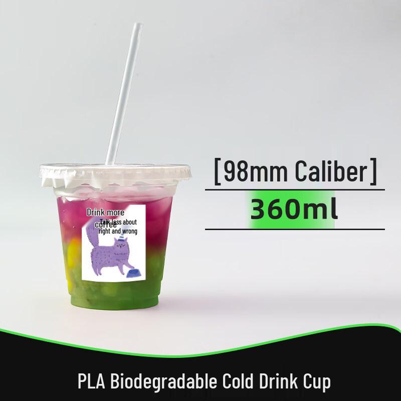 ZISIZ Biodegradable Disposable Paper Cups