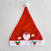 Adults Kids Christmas Hats Non-woven Fabric Santa Claus Xmas Hats Cap Merry Christmas New  Party Festival Decoration Gifts