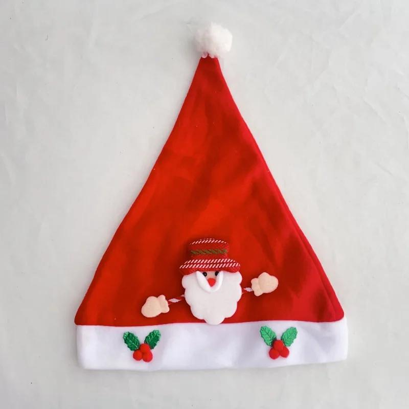 Adults Kids Christmas Hats Non-woven Fabric Santa Claus Xmas Hats Cap Merry Christmas New Party Festival Decoration Gifts