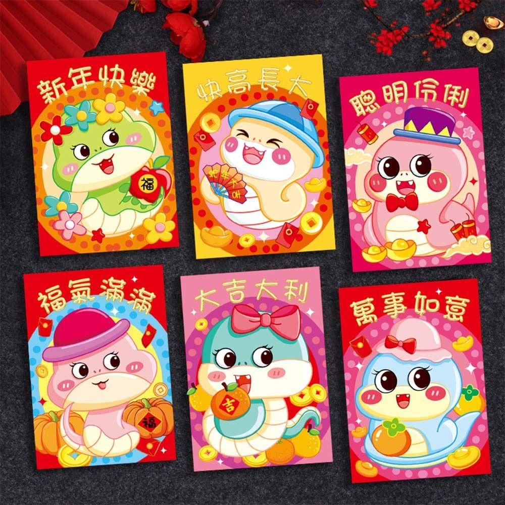 6pcs Hongbao Chinese New Year Money Bag Traditional Money Packet Good Luck Red Pocket  Bonus