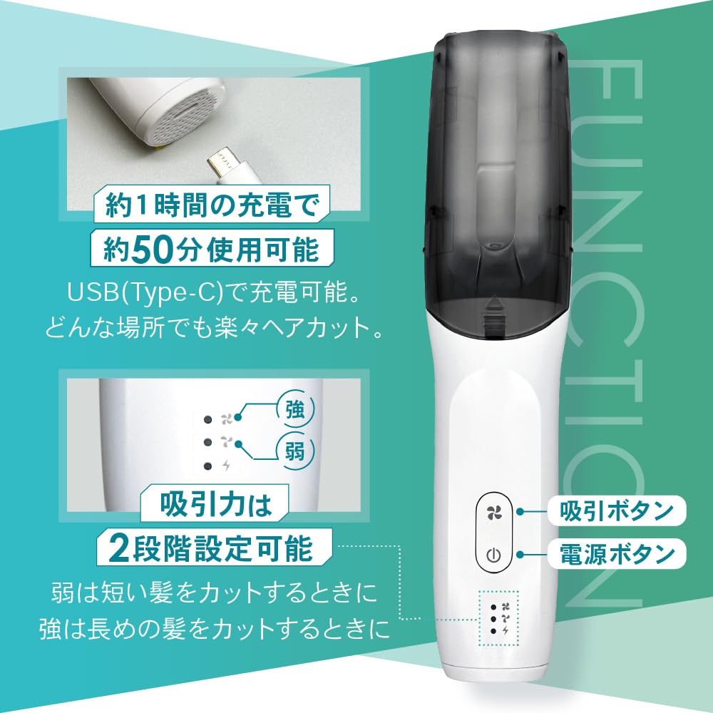 [Official Store Exclusive 2-Year Warranty] OMNI Suction Electric Hair Clipper with Hair Cutter and Sweeper, 4 Attachments, Black