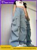2026 American Style Women's Summer High-Waist Wide-Leg Cargo Pants