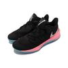 Nike Zoom Hyperspeed Court SE South Beach Men Sneakers Black Metallic-Silver DJ4476-064