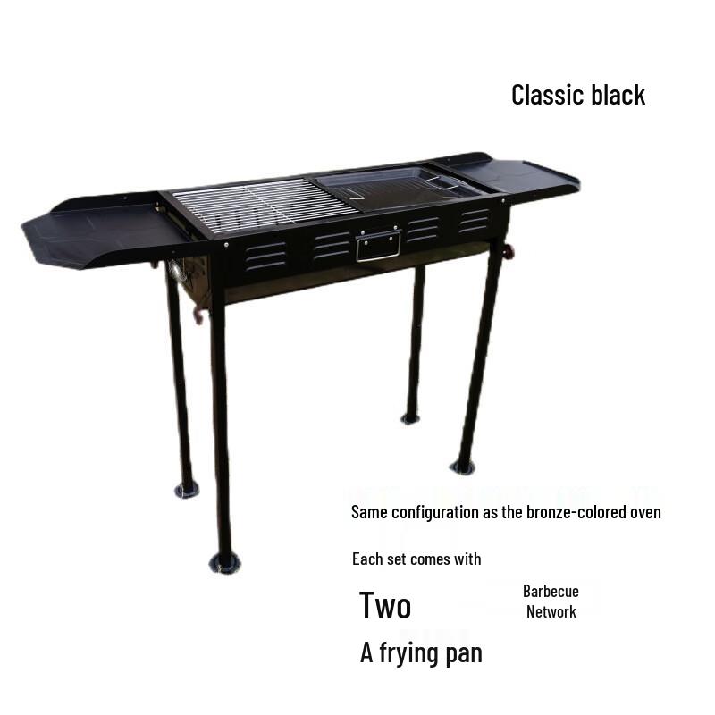 OEING Multi-functional Outdoor BBQ Grill