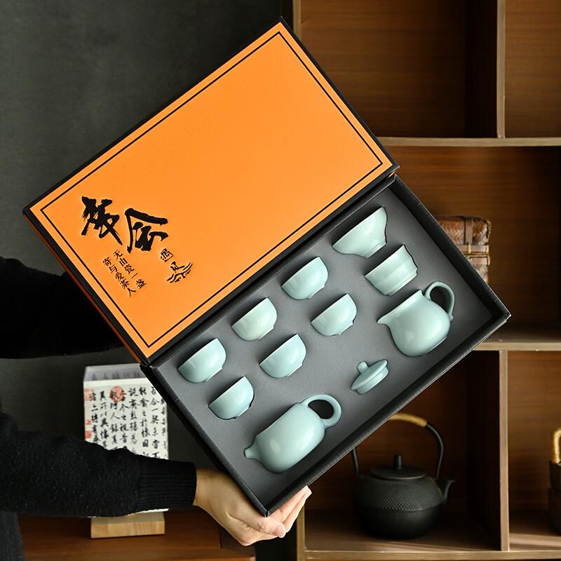 Ru Kiln Ceramic Kung Fu Tea Set