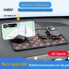 JAC Han Tu iEV7 Xing Rui T8 EV Dashboard Phone Holder Anti-slip Mat