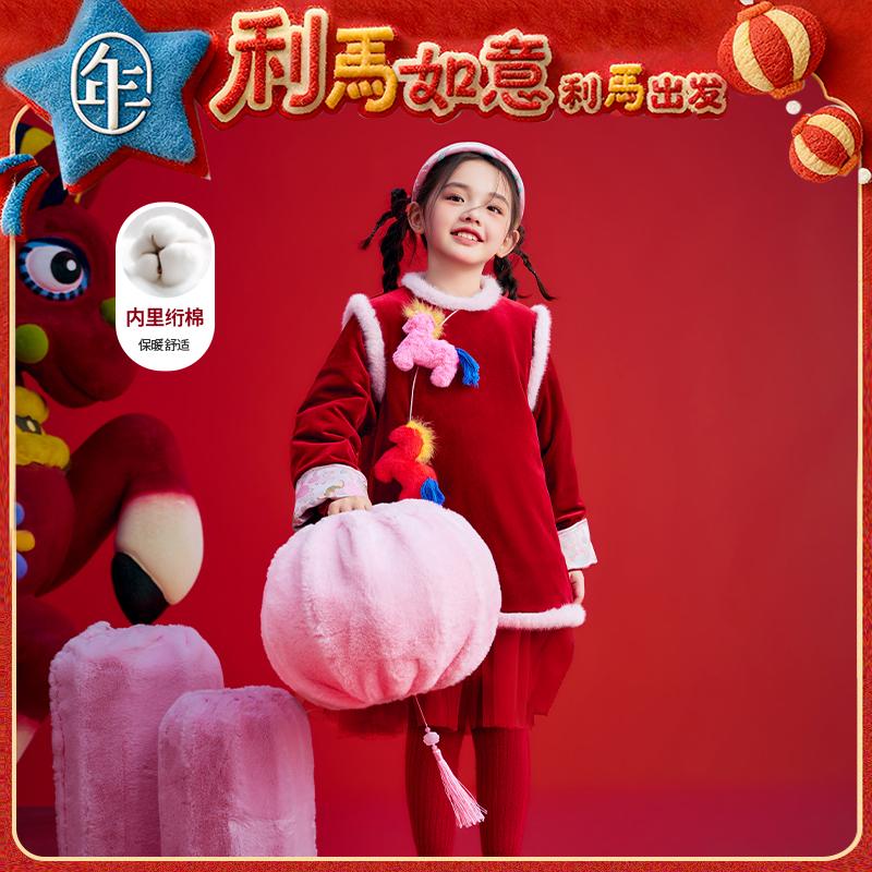 Children's Winter New Style Thickened Improved Cheongsam Dress