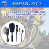 Merrytime Bicycle Car Road Mountain Bike Maintenance Cleaning Derailleur Cleaning Set Brush, Wash, Bike, Tool, Chain, Sprocket, Tire, Wheel, Gear, (5