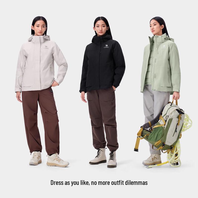 CAMEL Outdoor 3-in-1 Down Parka