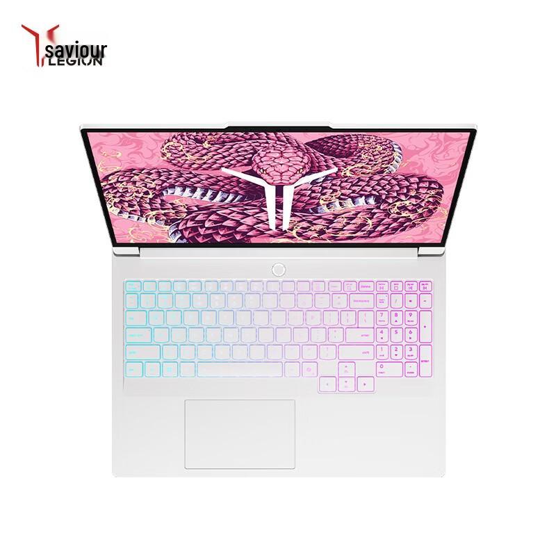 Lenovo Legion Y9000P 2025 Supreme Edition Gaming Laptop (CN version)
