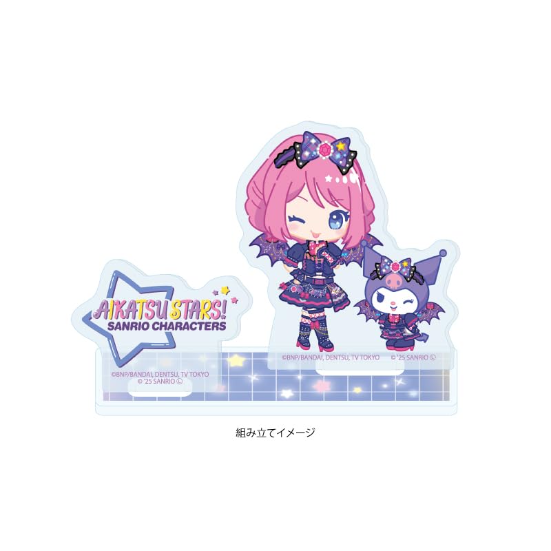 Aikatsu x Sanrio Characters 02 Sakuraba Laura x Kuromi Illustration Acrylic Stand Plate Stars! [Collaboration [Mini Character]]