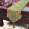Chinese Style Table Flag Cloud Brocade Satin Table Flag Classical Tea Table Table Cloth Strip Cloth Tea Table Tea Mat Bed Flag