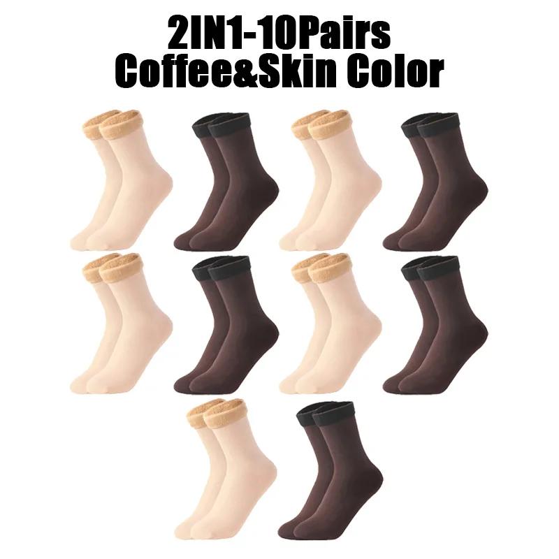 Winter Warme Damensocken Weiche Verdickte Thermo-Plüschsocken Mädchen Einfarbig Samtwolle Schneestiefel Bodensocken Home Schlafsocken