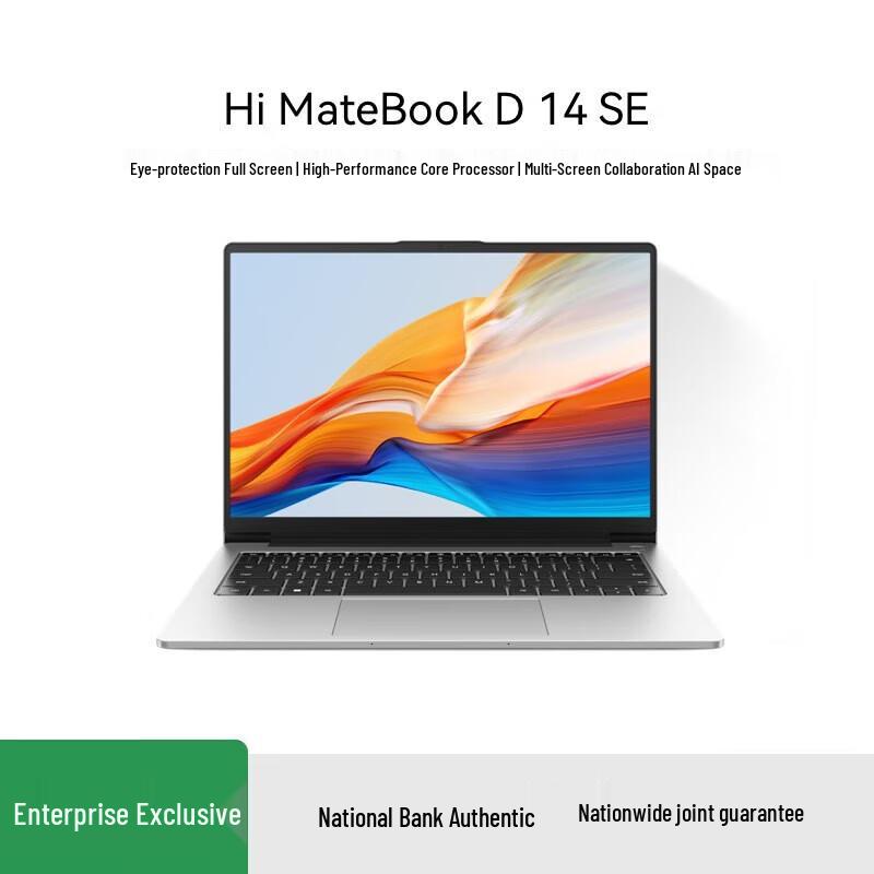 Huawei WIKO Hi MateBook D 14 SE Laptop (CN version)