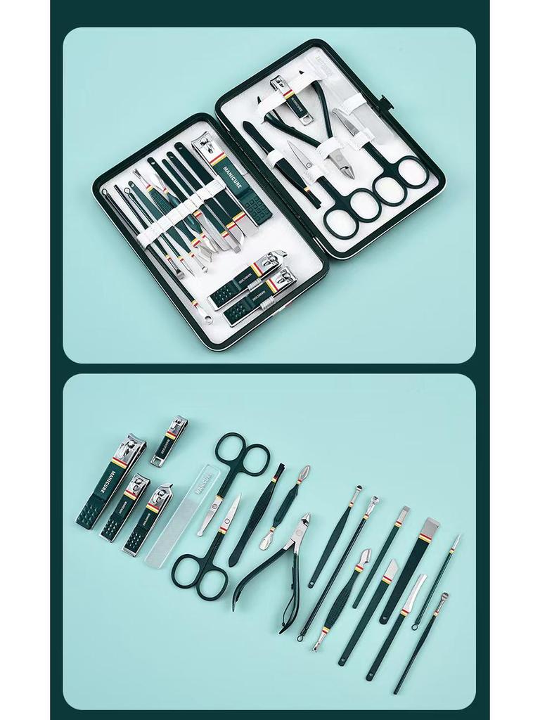 19-Piece Premium Stainless Steel Manicure Set with Eagle Beak Nail Clippers