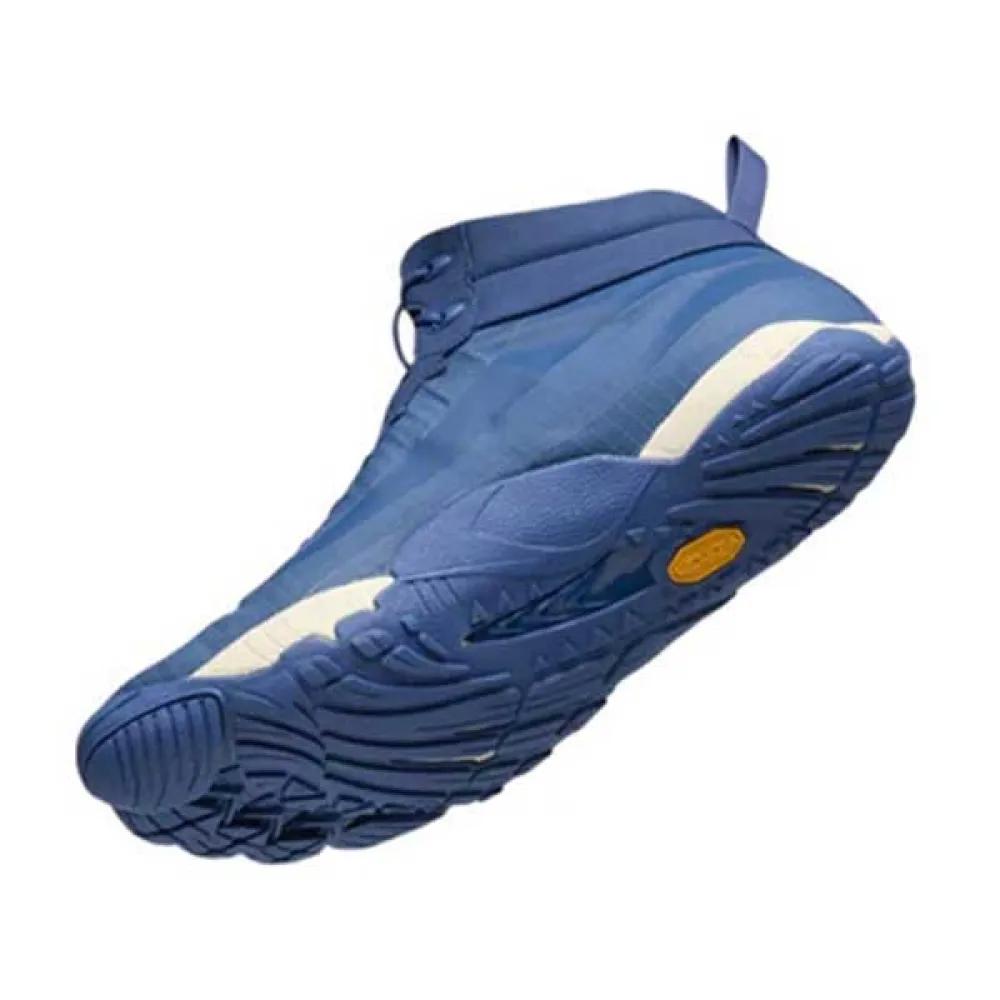 Vibram Fivefingers Roadcozy Sneakers